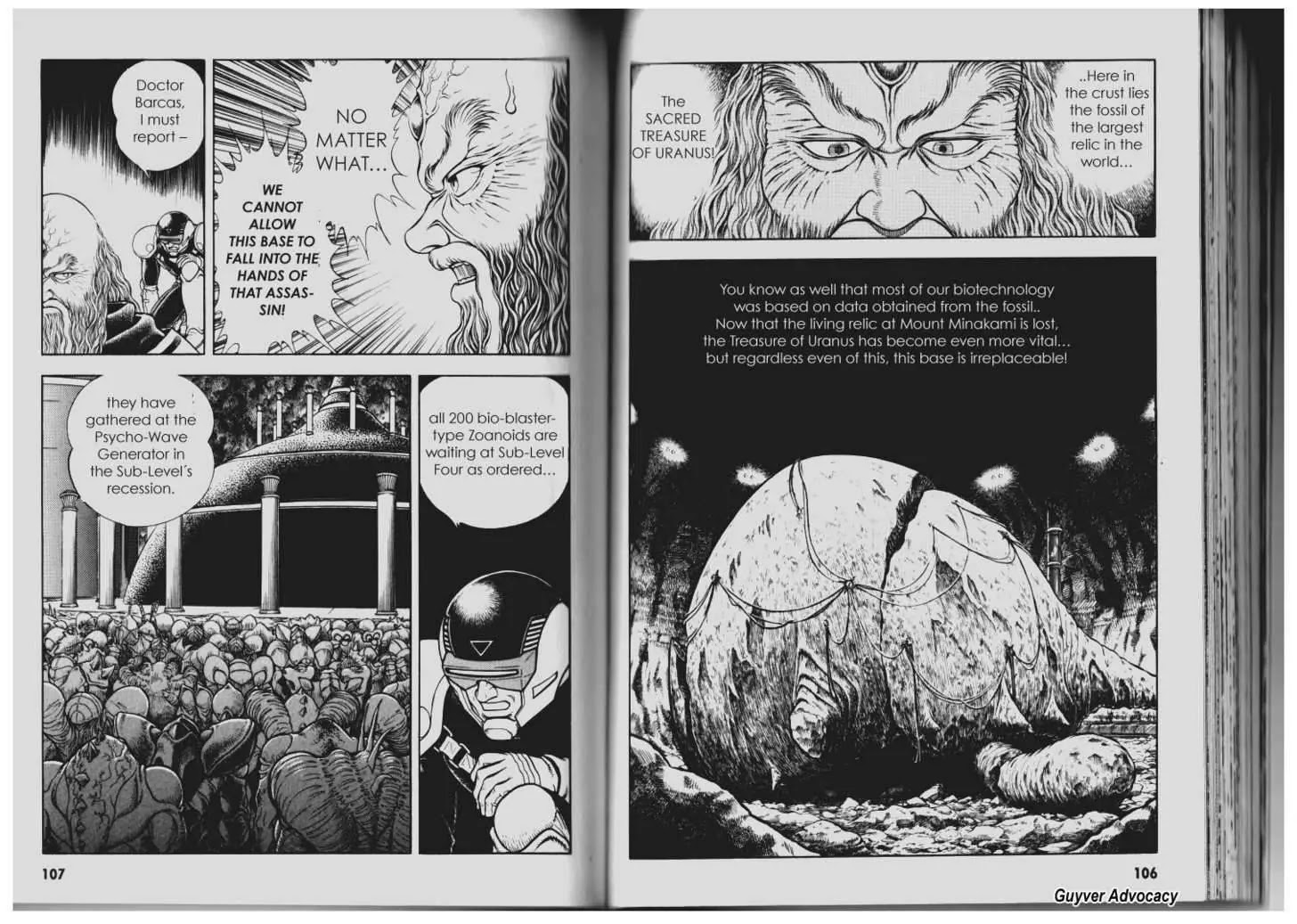 Guyver Chapter 84 - Page 3