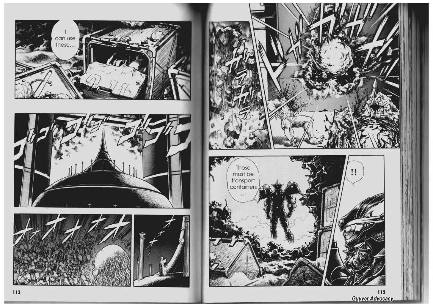 Guyver Chapter 84 - Page 6