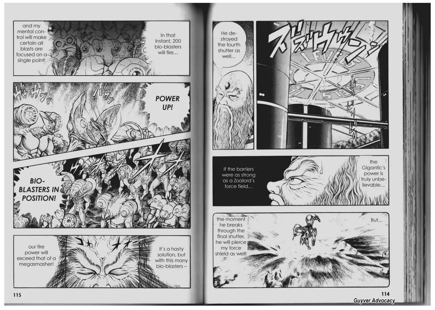 Guyver Chapter 84 - Page 7