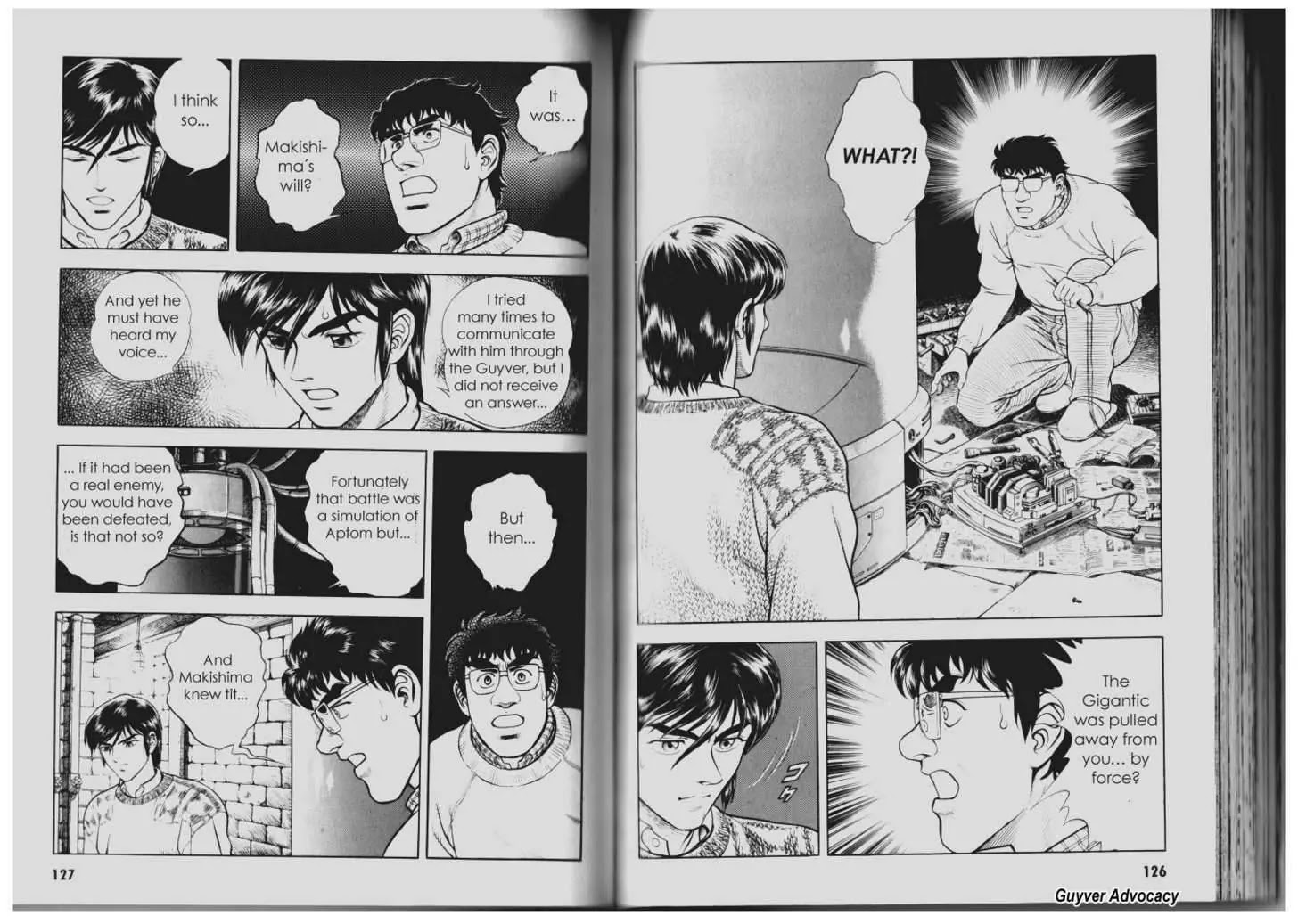 Guyver Chapter 85 - Page 1