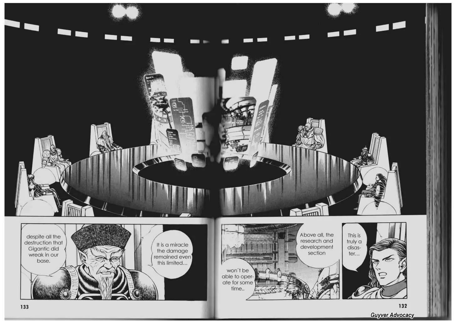 Guyver Chapter 85 - Page 4