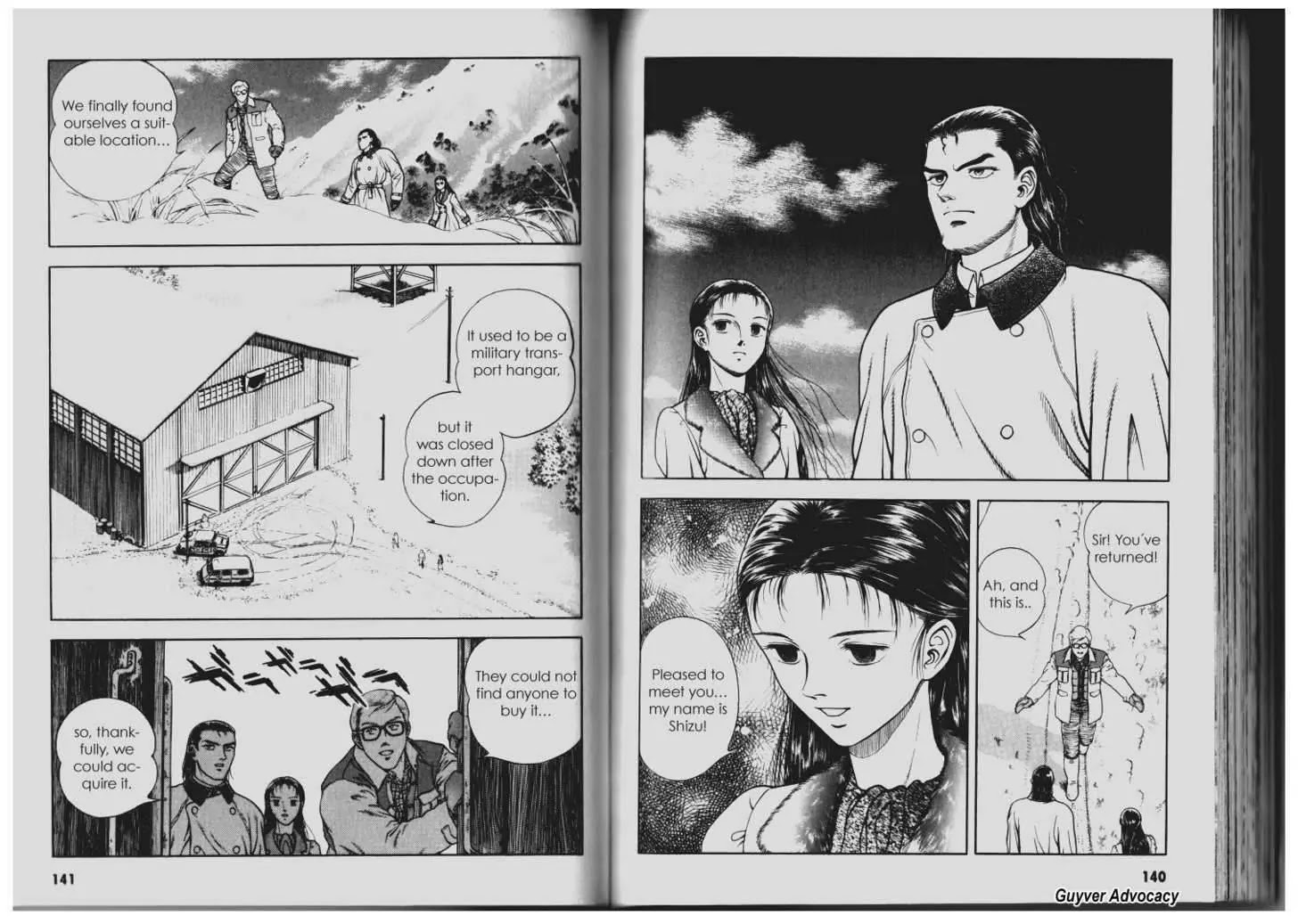 Guyver Chapter 85 - Page 8