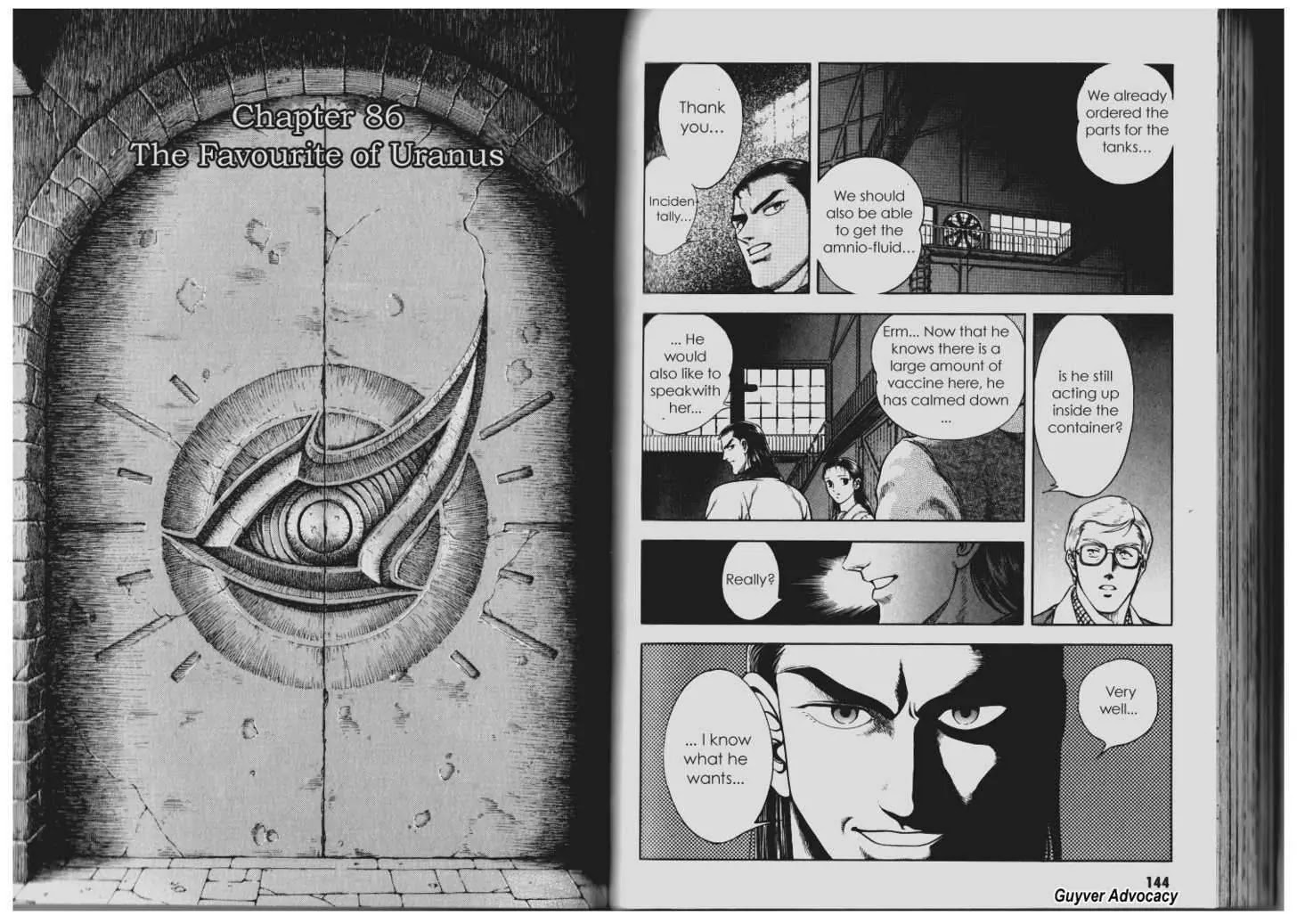 Guyver Chapter 86 - Page 12