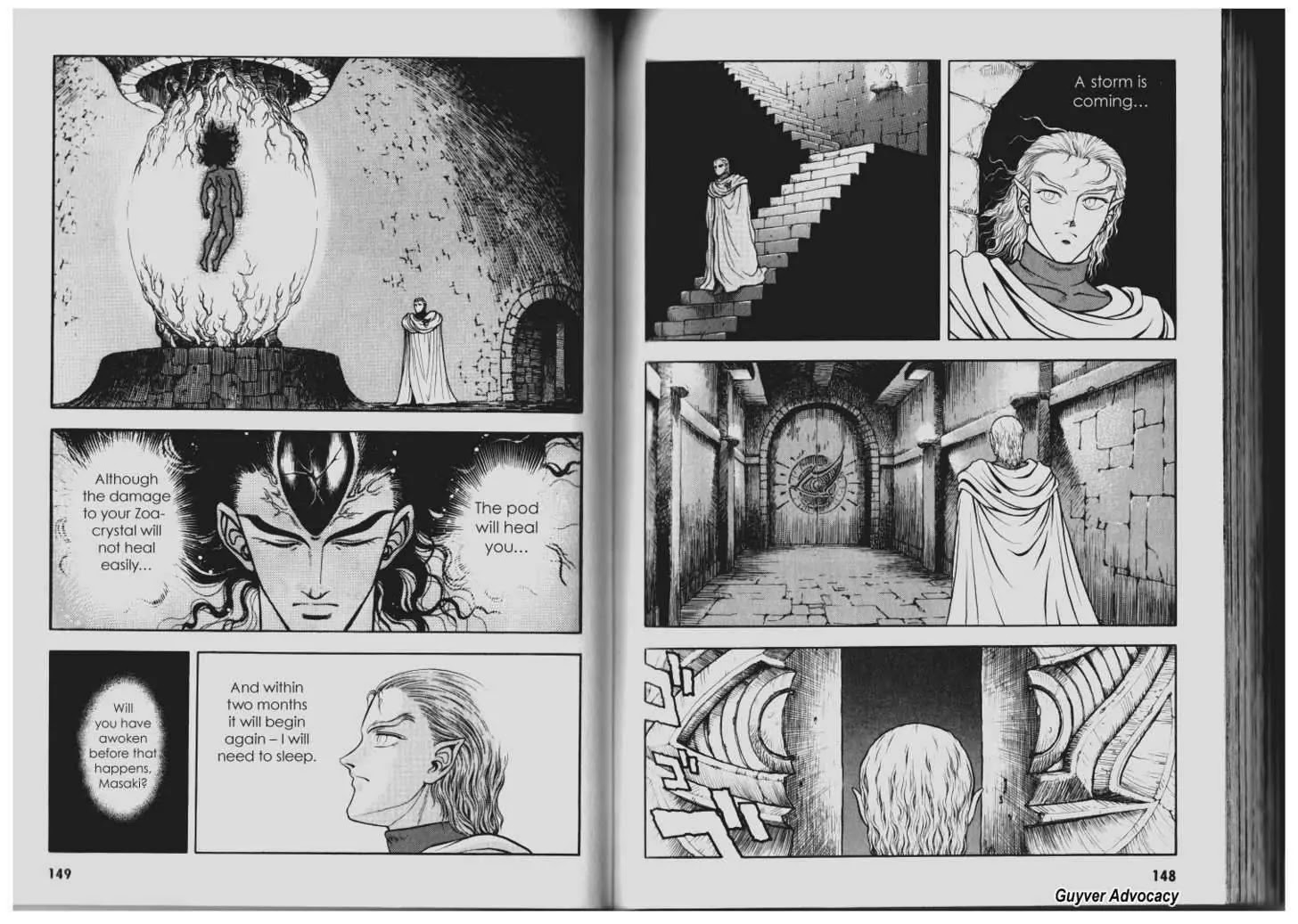 Guyver Chapter 86 - Page 2