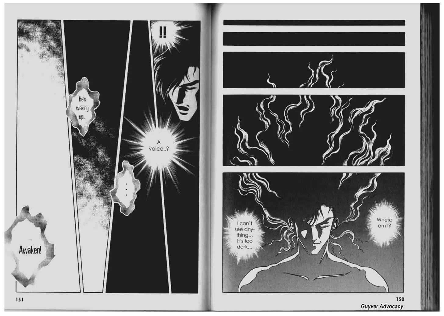 Guyver Chapter 86 - Page 3