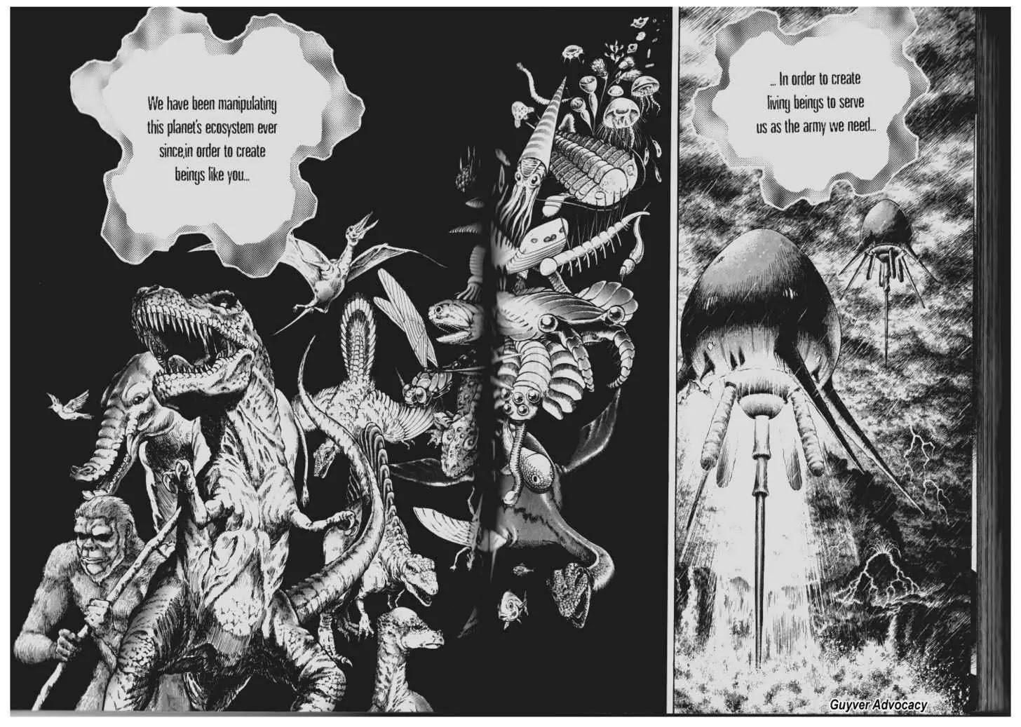 Guyver Chapter 86 - Page 7