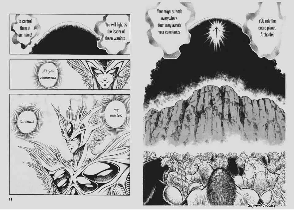 Guyver Chapter 87 - Page 3