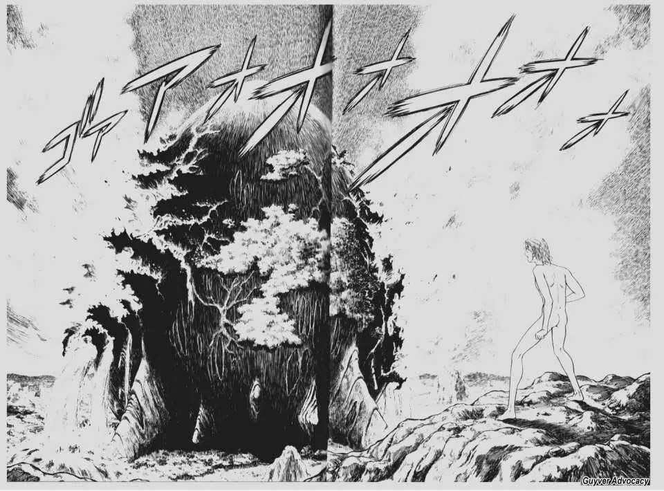 Guyver Chapter 88 - Page 1