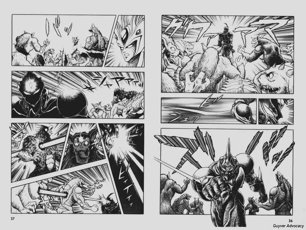 Guyver Chapter 88 - Page 4