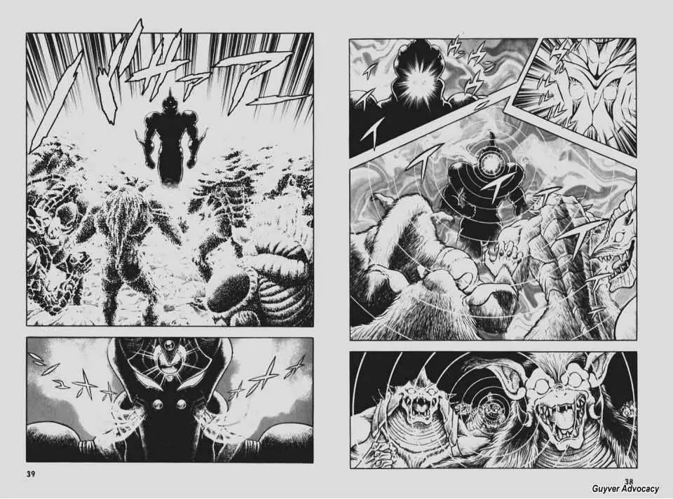Guyver Chapter 88 - Page 5