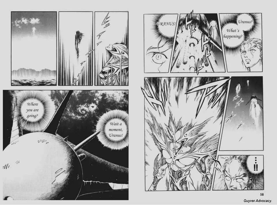 Guyver Chapter 89 - Page 3