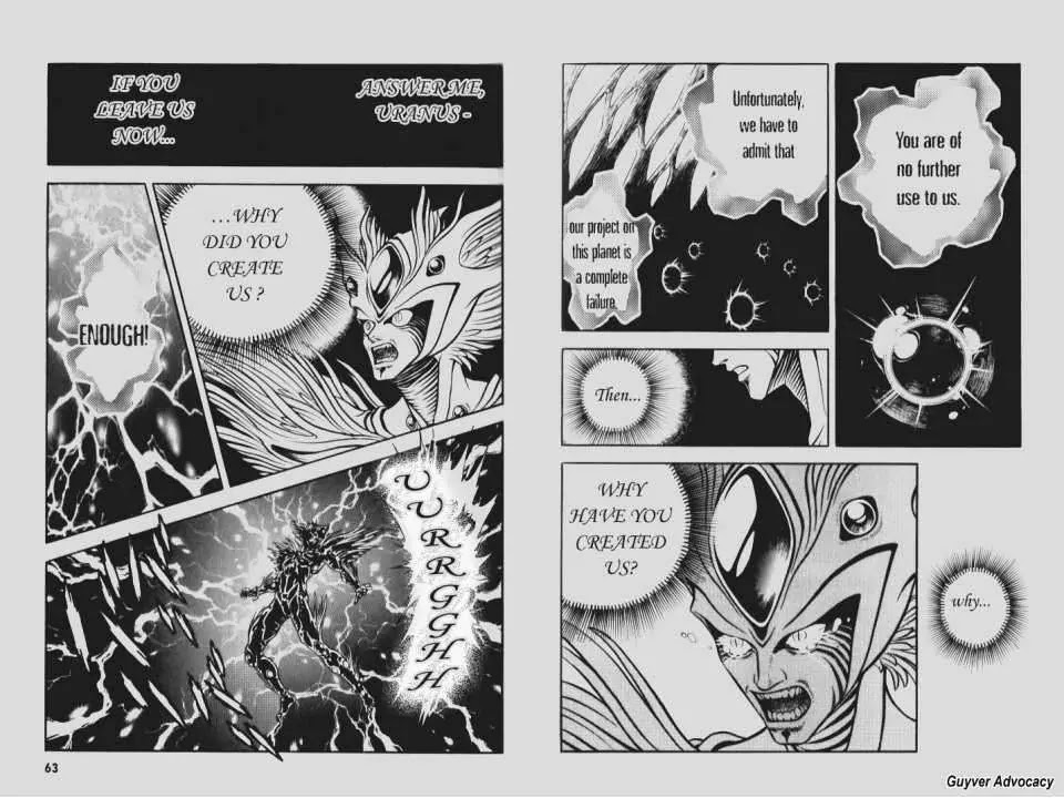 Guyver Chapter 89 - Page 5