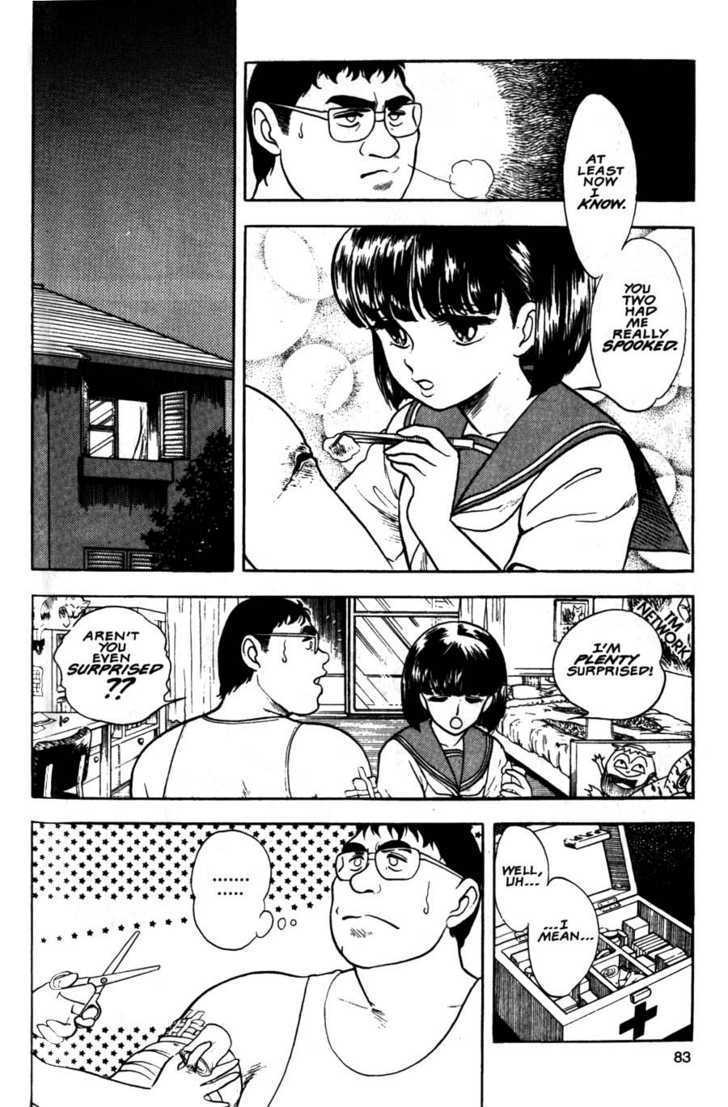 Guyver Chapter 9 - Page 14