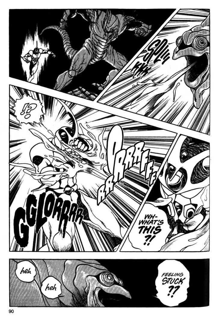 Guyver Chapter 9 - Page 21