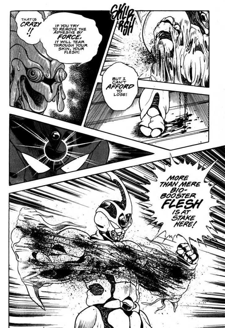 Guyver Chapter 9 - Page 24