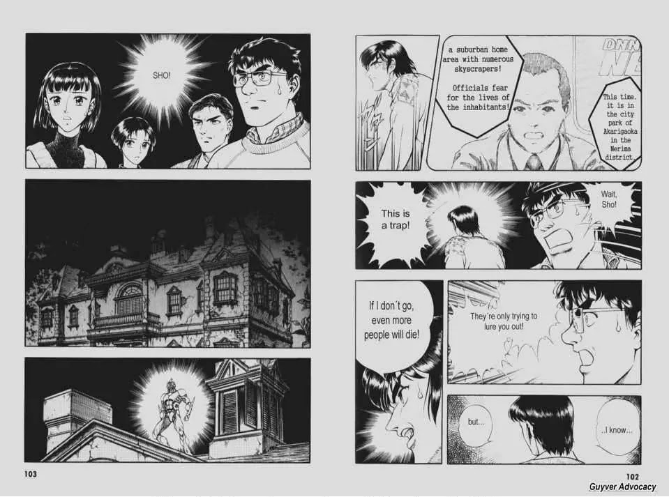 Guyver Chapter 90 - Page 12