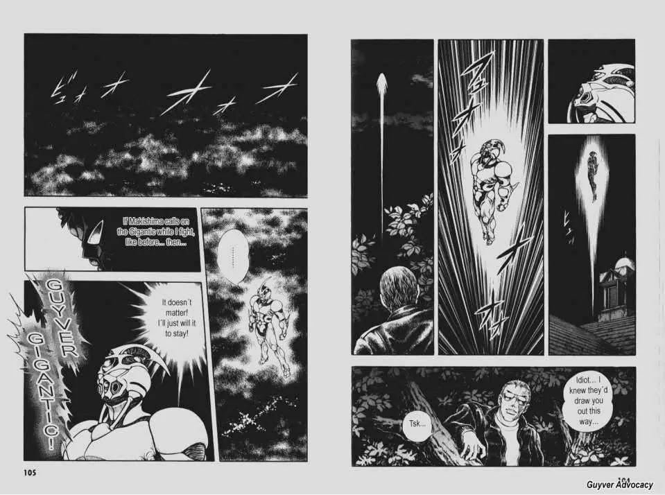 Guyver Chapter 90 - Page 13