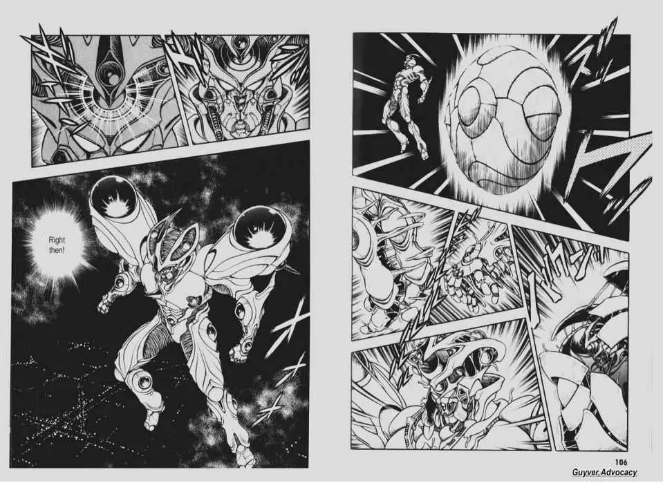 Guyver Chapter 90 - Page 14