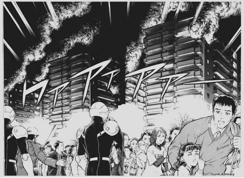 Guyver Chapter 90 - Page 15