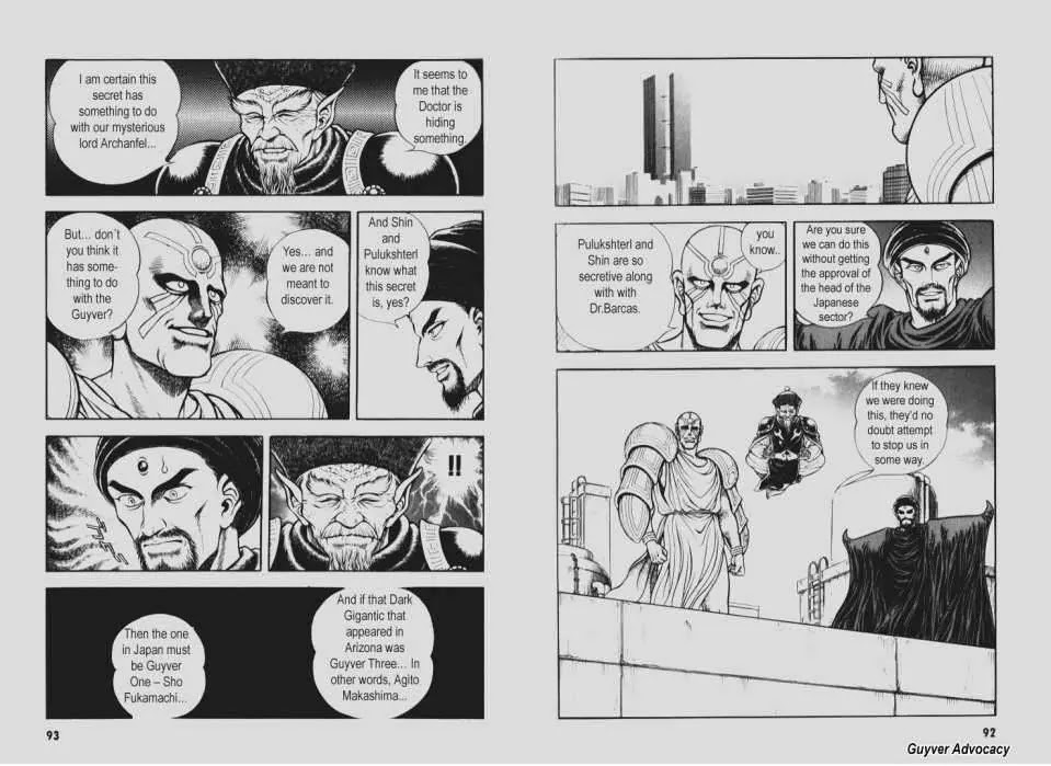 Guyver Chapter 90 - Page 7