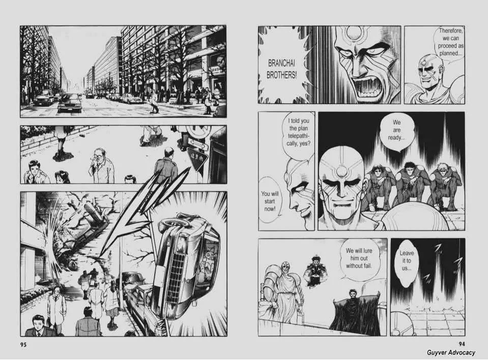 Guyver Chapter 90 - Page 8