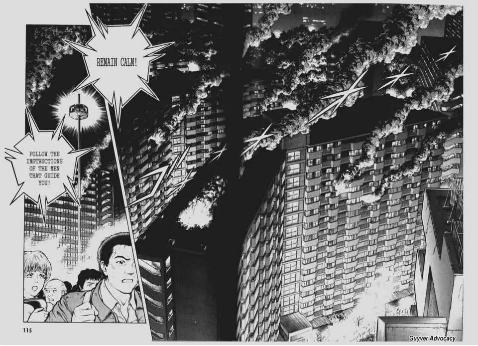 Guyver Chapter 91 - Page 1