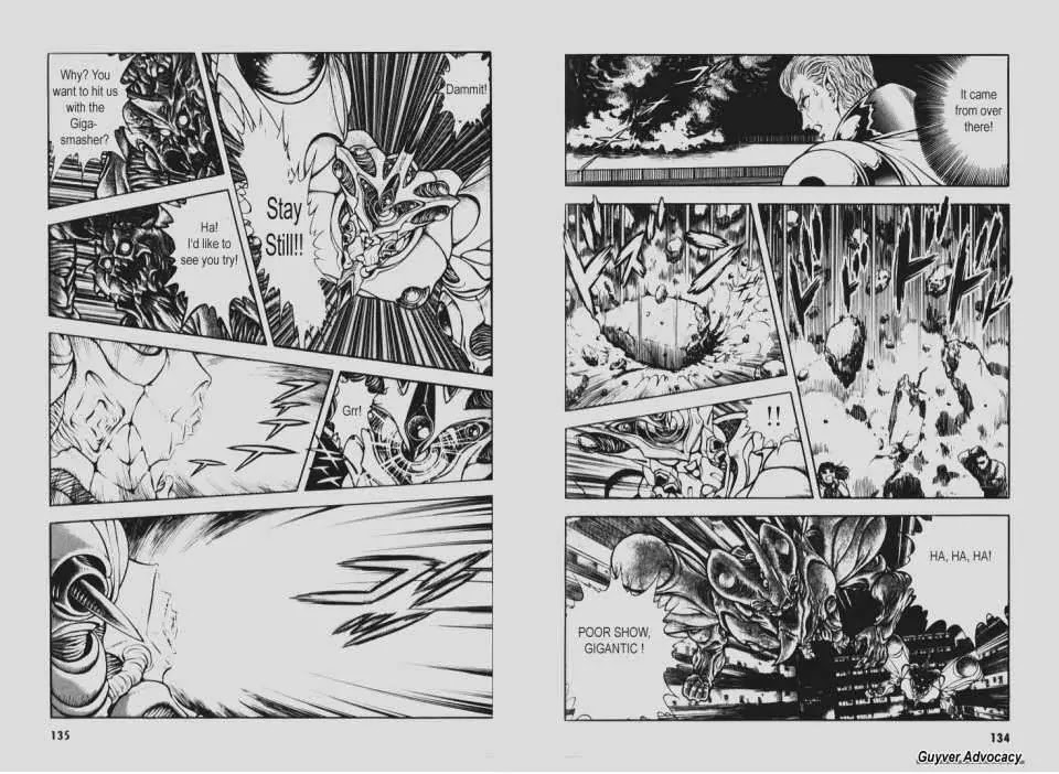 Guyver Chapter 91 - Page 11