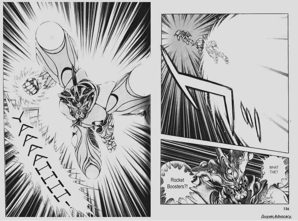 Guyver Chapter 91 - Page 12
