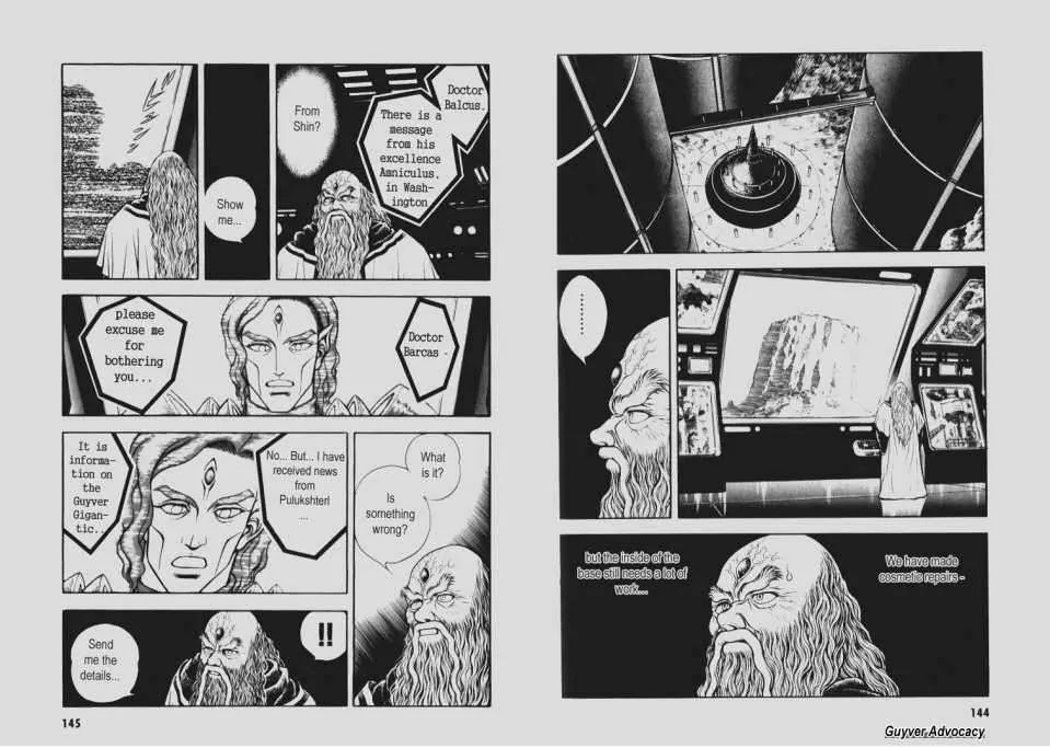 Guyver Chapter 92 - Page 2