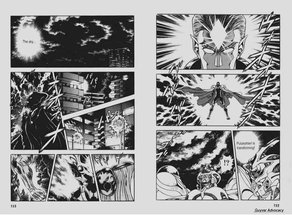 Guyver Chapter 92 - Page 6