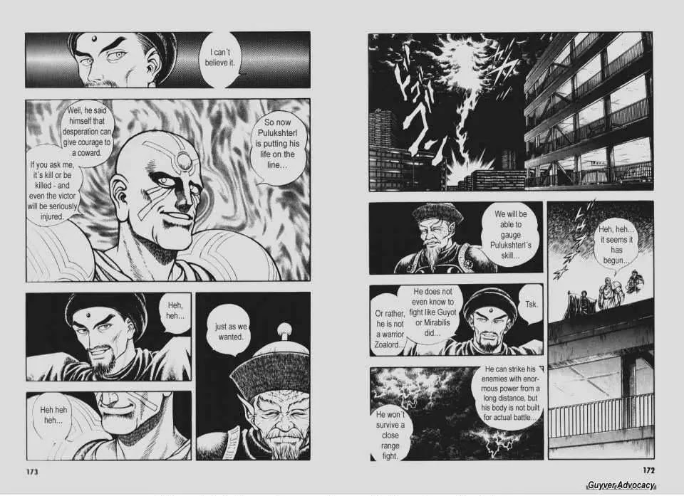 Guyver Chapter 93 - Page 8