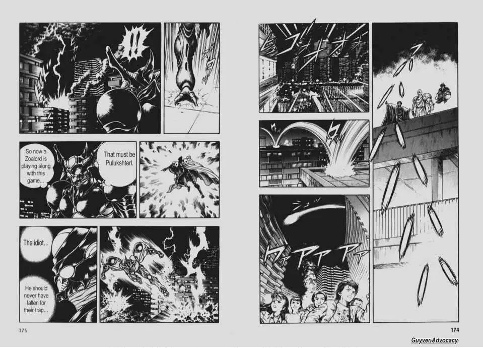 Guyver Chapter 93 - Page 9