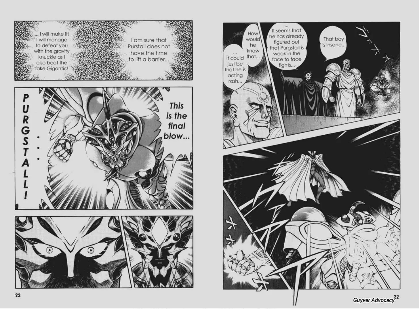 Guyver Chapter 94 - Page 10