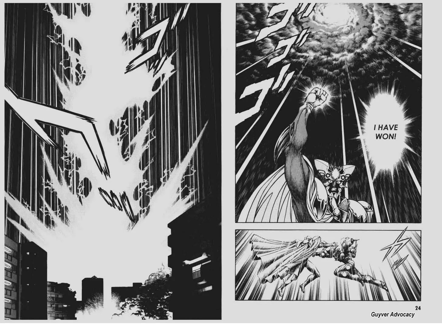 Guyver Chapter 94 - Page 11