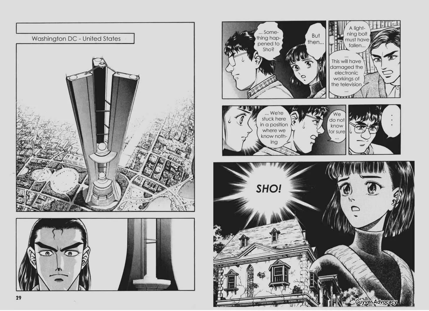 Guyver Chapter 94 - Page 13