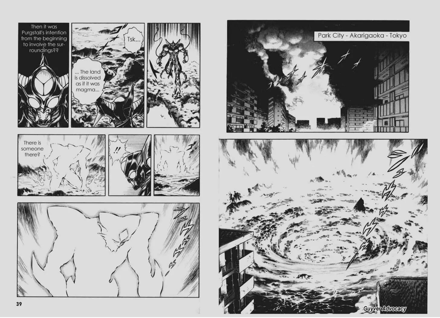 Guyver Chapter 94 - Page 18