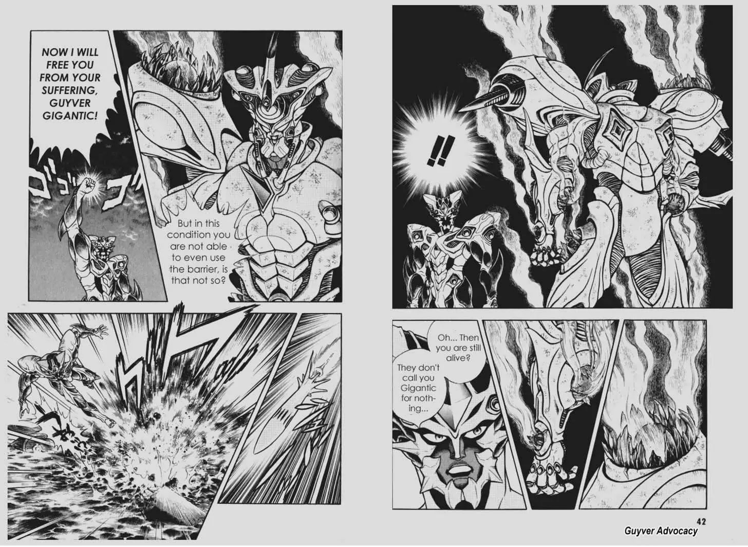 Guyver Chapter 94 - Page 20