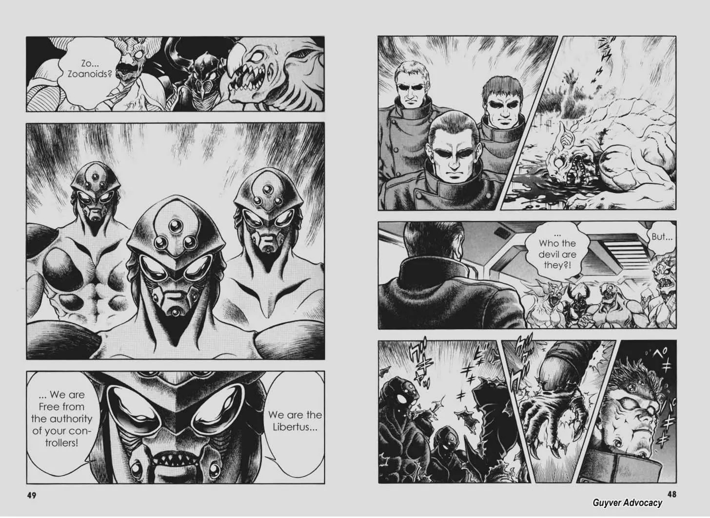Guyver Chapter 95 - Page 1