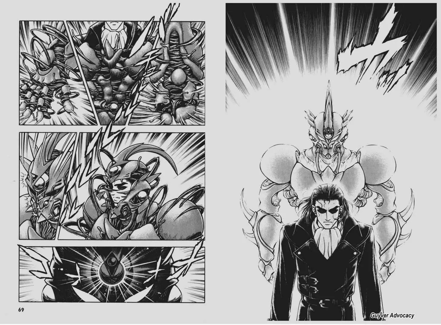 Guyver Chapter 95 - Page 11