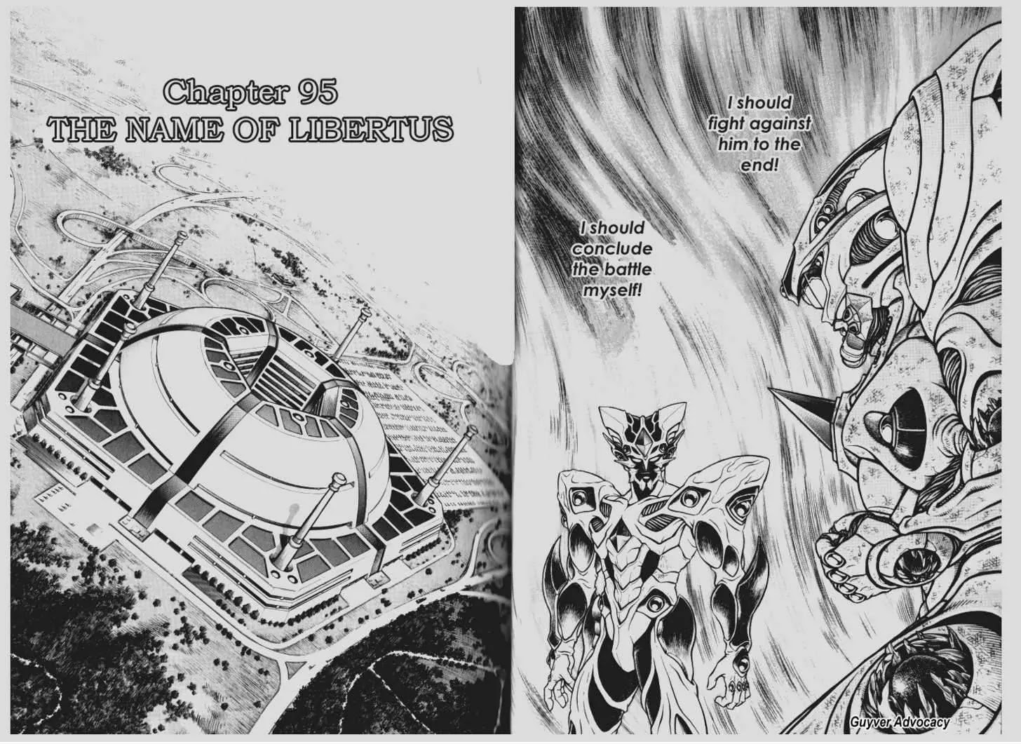 Guyver Chapter 95 - Page 13