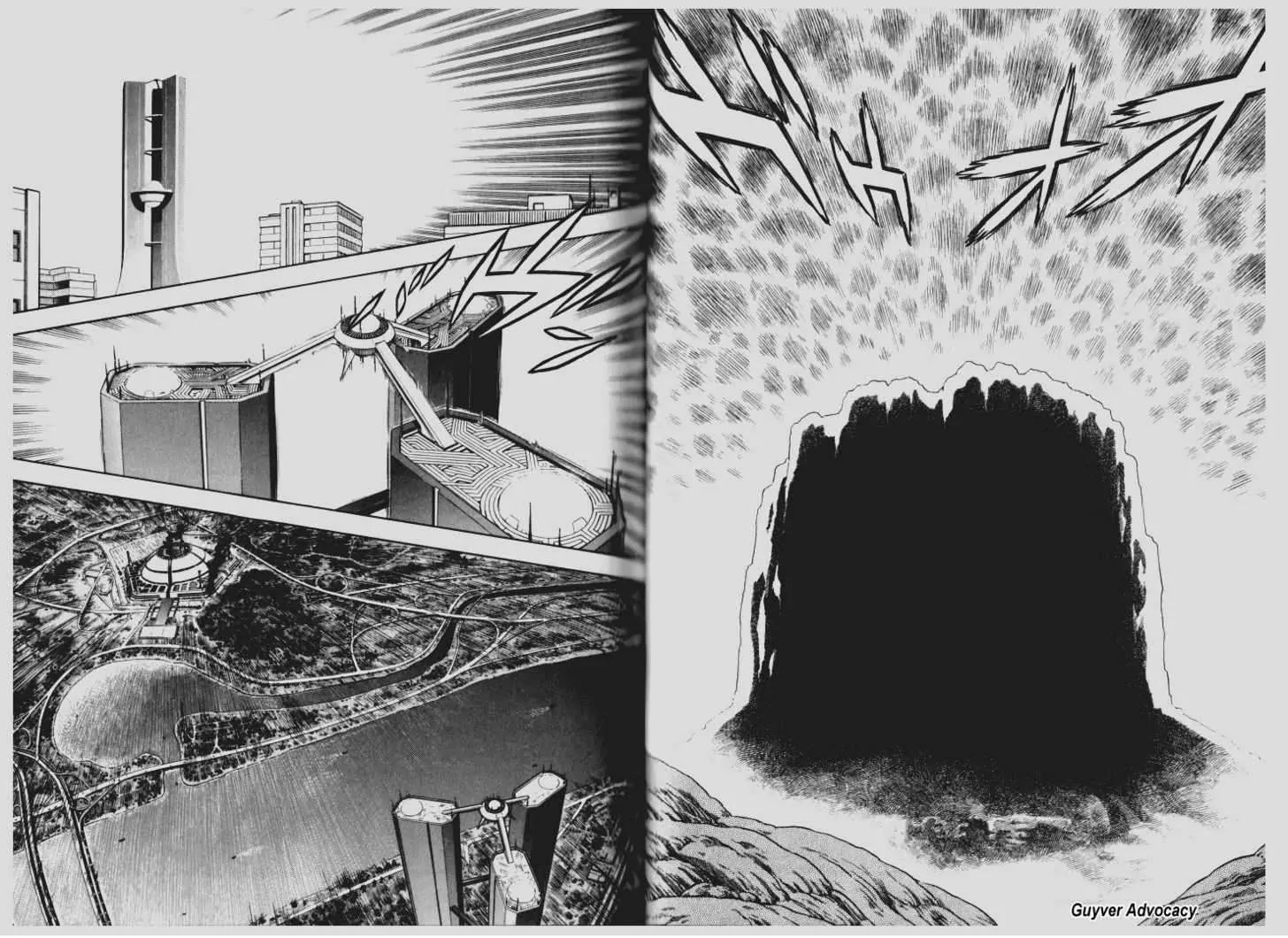 Guyver Chapter 95 - Page 7