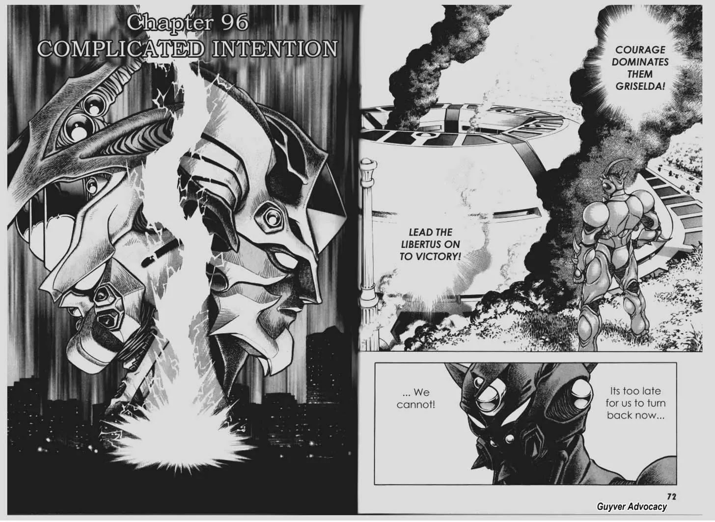Guyver Chapter 96 - Page 16