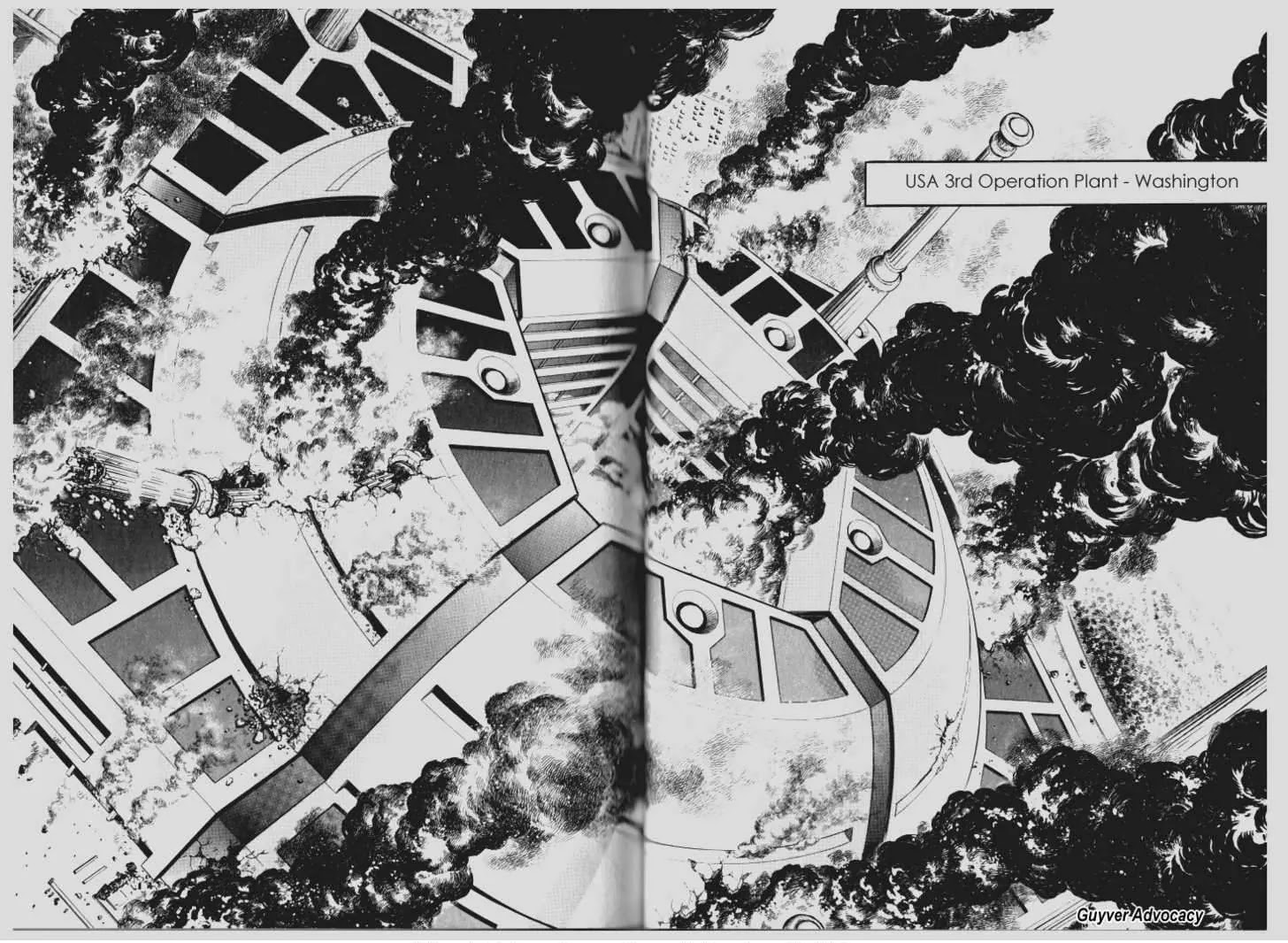 Guyver Chapter 97 - Page 1