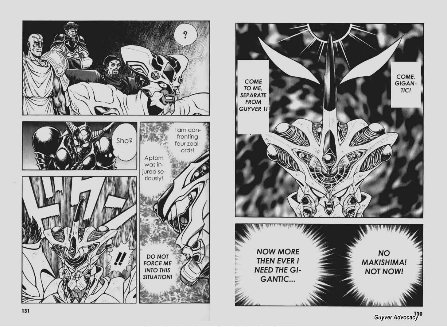 Guyver Chapter 98 - Page 1