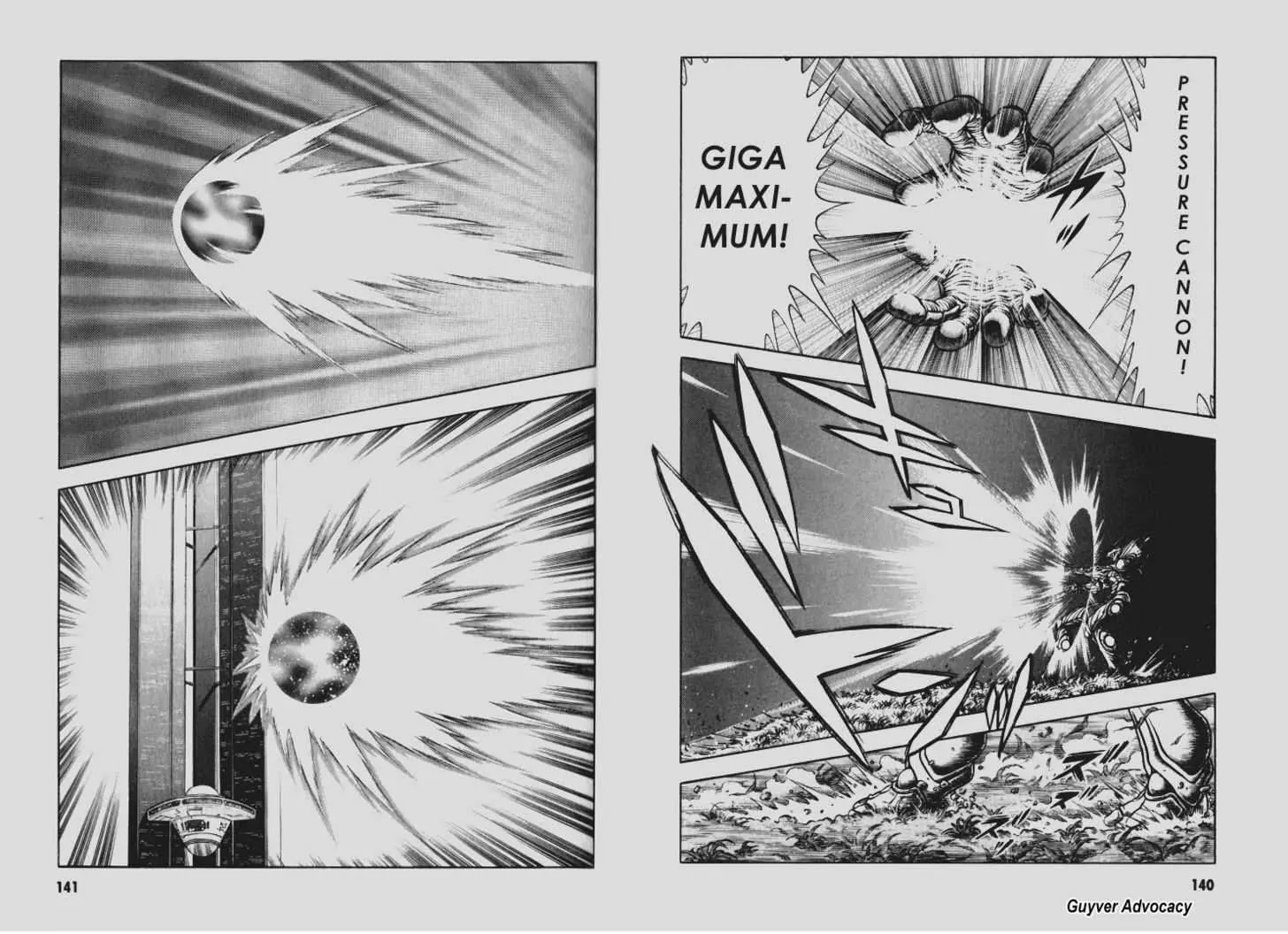 Guyver Chapter 98 - Page 5