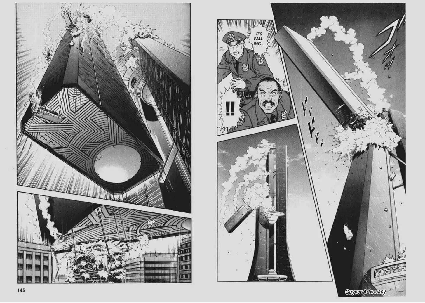 Guyver Chapter 98 - Page 7