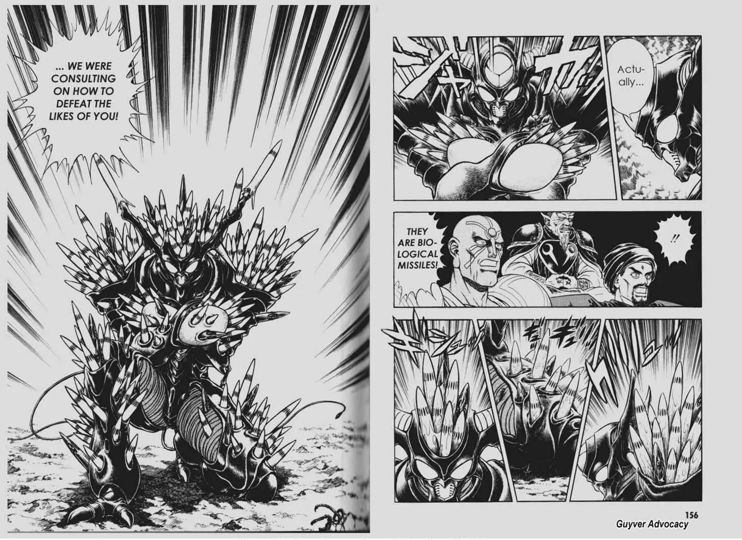Guyver Chapter 99 - Page 2