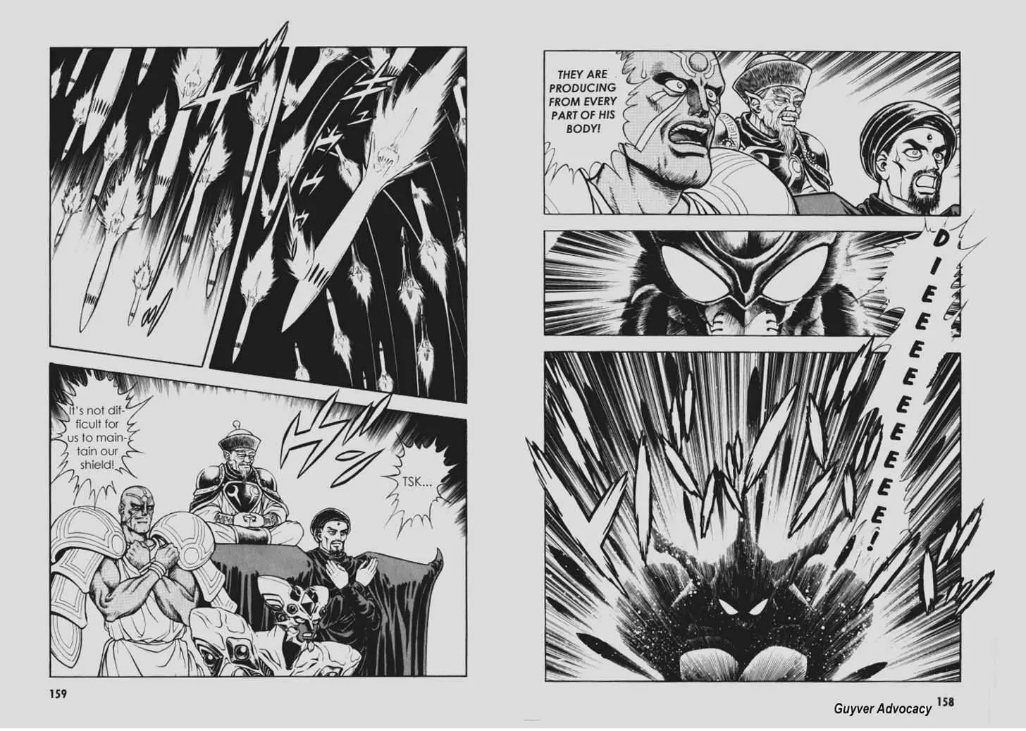 Guyver Chapter 99 - Page 3