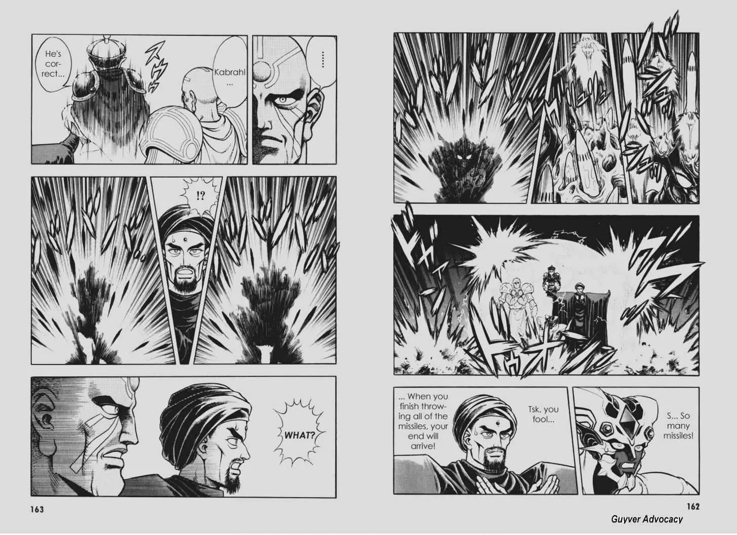 Guyver Chapter 99 - Page 5