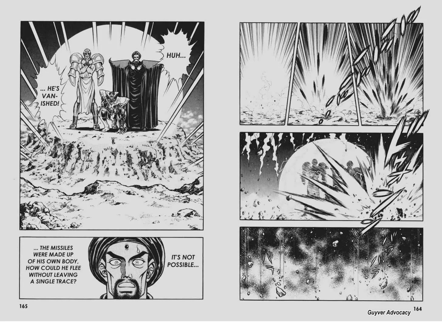 Guyver Chapter 99 - Page 6